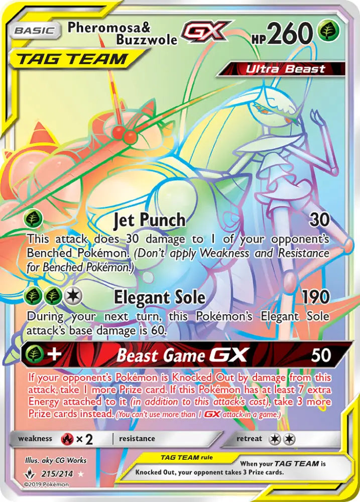 Pheromosa & Buzzwole GX (215/214) [Sun & Moon: Unbroken Bonds] - Pokemon Single