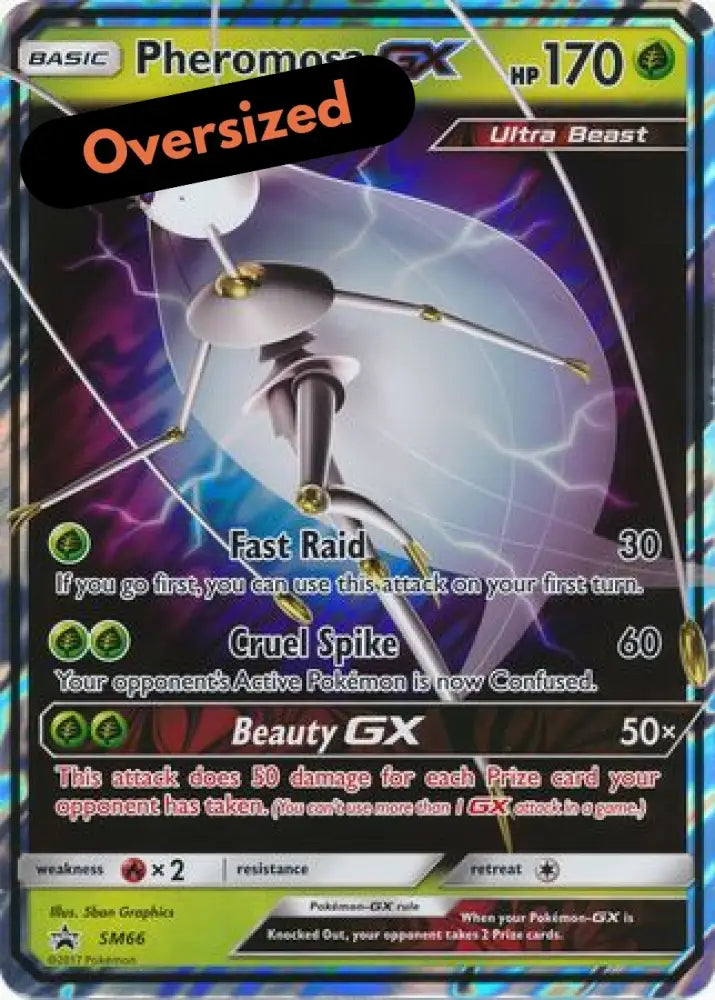 Pheromosa GX (SM66) (Jumbo Card) [Sun & Moon: Black Star Promos] - Pokemon Single