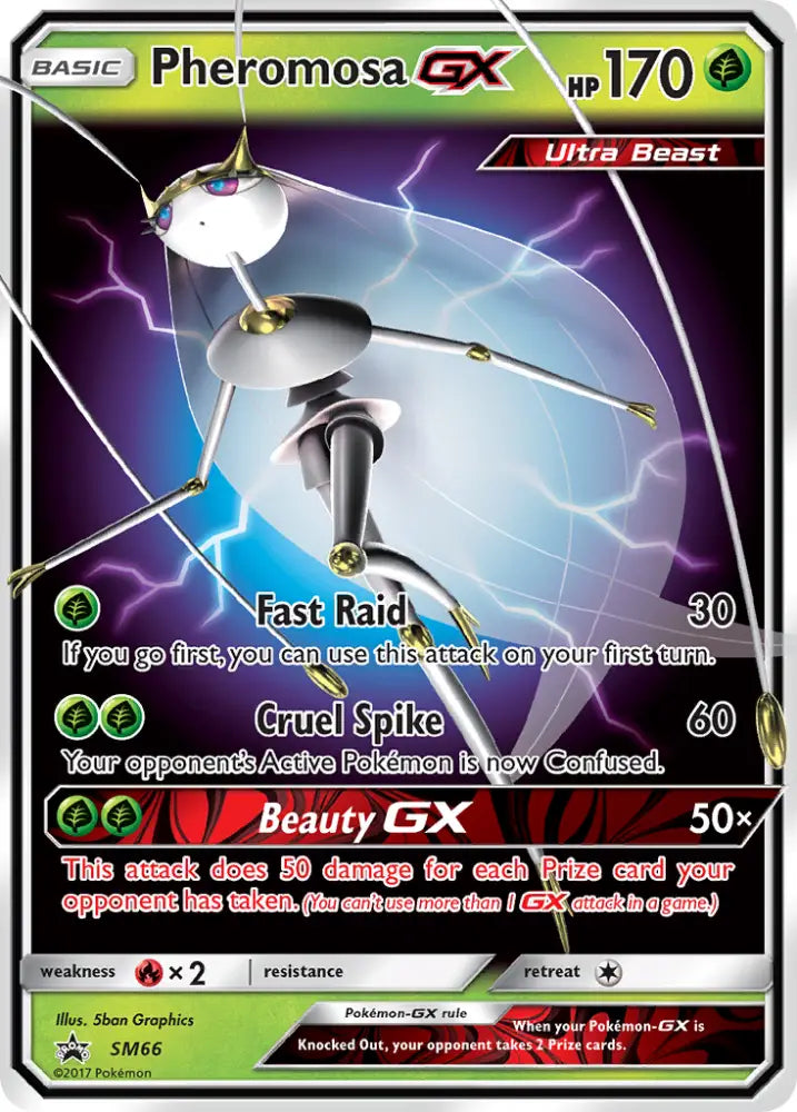 Pheromosa GX (SM66) [Sun & Moon: Black Star Promos] - Pokemon Single