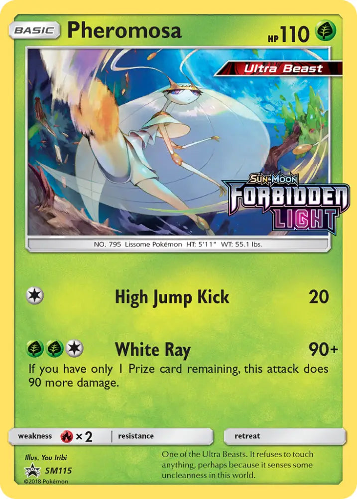 Pheromosa (SM115) [Sun & Moon: Black Star Promos] - Pokemon Single