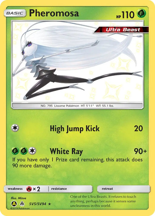 Pheromosa (SV5/SV94) [Sun & Moon: Hidden Fates - Shiny Vault] - Pokemon Single