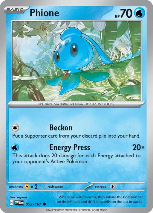 Phione (055/167) [Scarlet & Violet: Twilight Masquerade] - Pokemon Single
