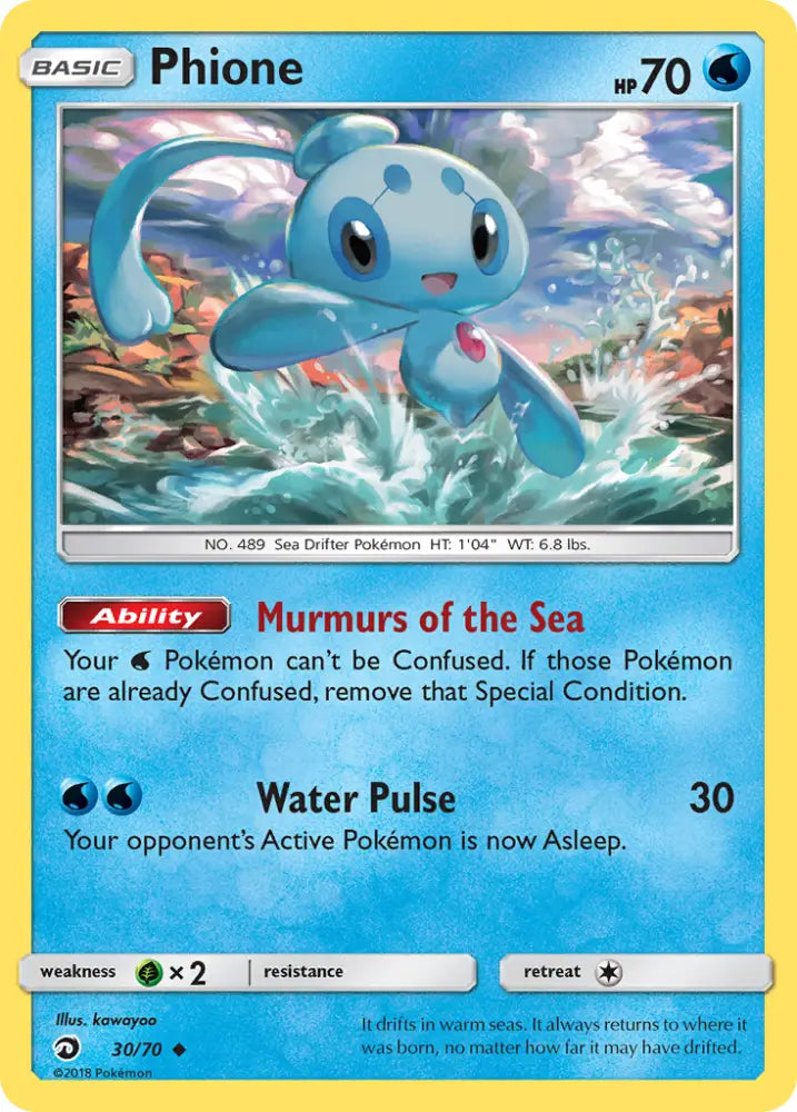 Phione (30/70) [Sun & Moon: Dragon Majesty] - Pokemon Single
