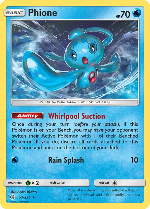 Phione (57/236) [Sun & Moon: Cosmic Eclipse] - Pokemon Single