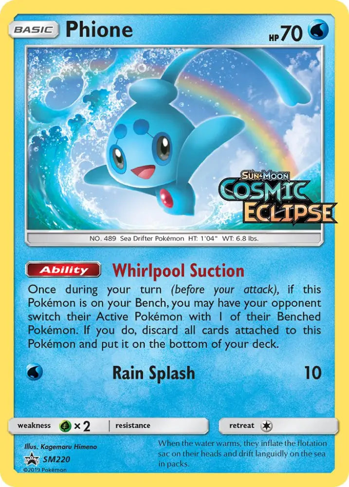 Phione (SM220) [Sun & Moon: Black Star Promos] - Pokemon Single