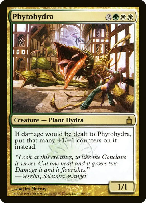 Phytohydra [Ravnica: City of Guilds] - MTG Single