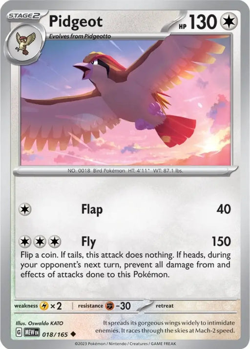 Pidgeot (018/165) [Scarlet & Violet 151] - Pokemon Single
