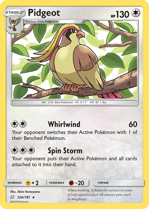 Pidgeot (124/181) [Sun & Moon: Team Up] - Pokemon Single