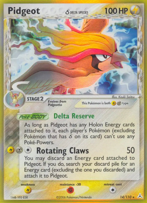 Pidgeot (14/110) (Delta Species) [EX: Holon Phantoms] - Pokemon Single