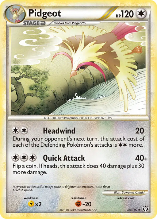 Pidgeot (29/102) [HeartGold & SoulSilver: Triumphant] - Pokemon Single