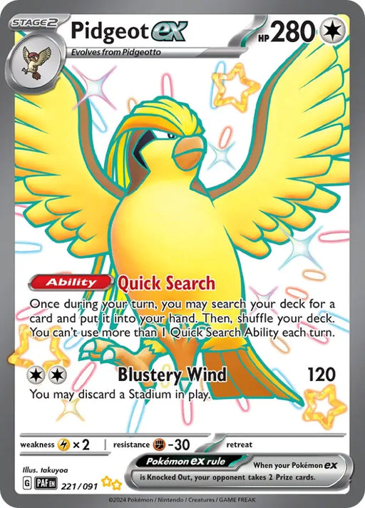 Pidgeot ex (221/091) [Scarlet & Violet: Paldean Fates] - Pokemon Single