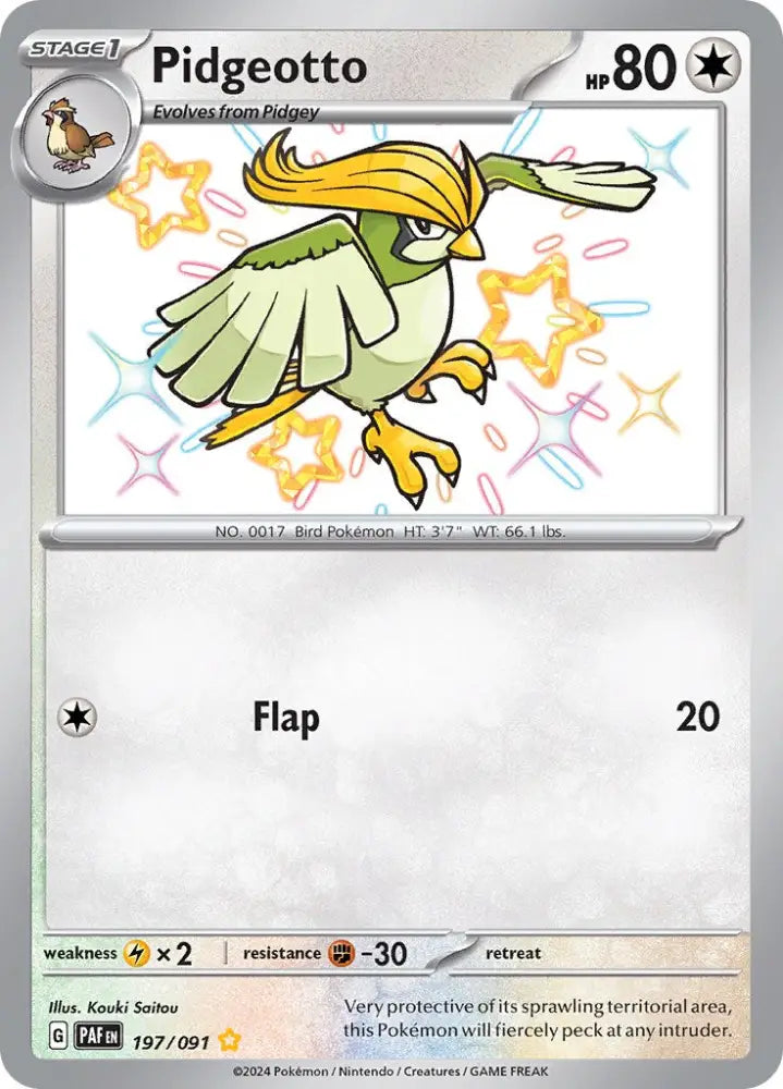 Pidgeotto (197/091) [Scarlet & Violet: Paldean Fates] - Pokemon Single
