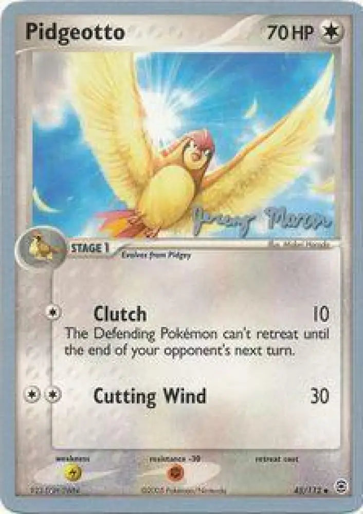 Pidgeotto (45/112) (Queendom - Jeremy Maron) [World Championships 2005] - Pokemon Single