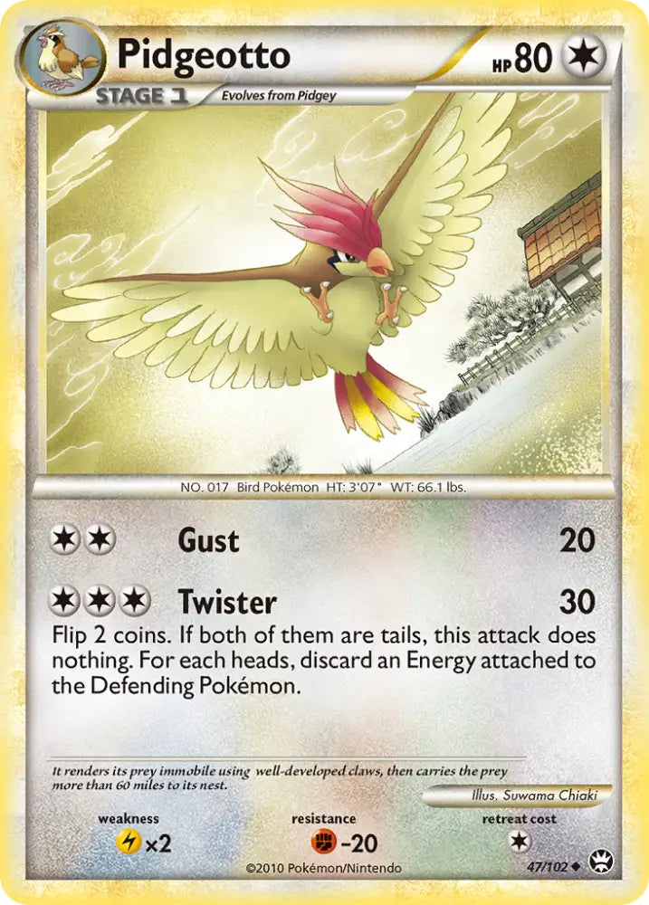 Pidgeotto (47/102) [HeartGold & SoulSilver: Triumphant] - Pokemon Single