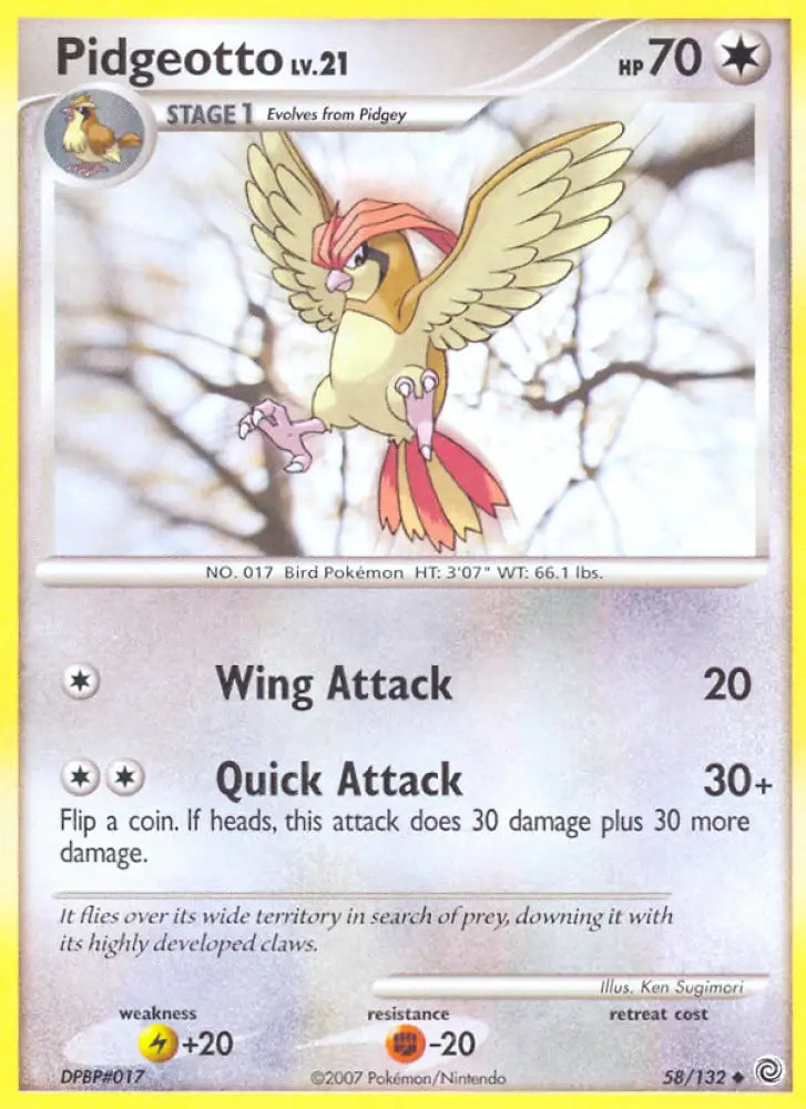 Pidgeotto (58/132) [Diamond & Pearl: Secret Wonders] - Pokemon Single