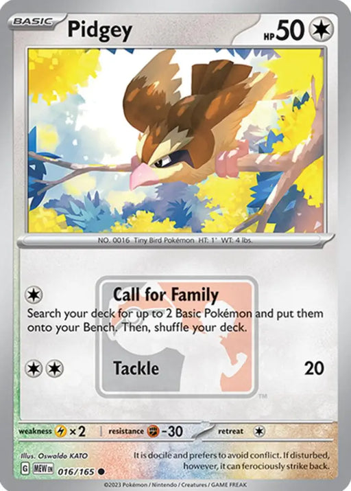 Pidgey (016/165) [League & Championship Cards] - Pokemon Single