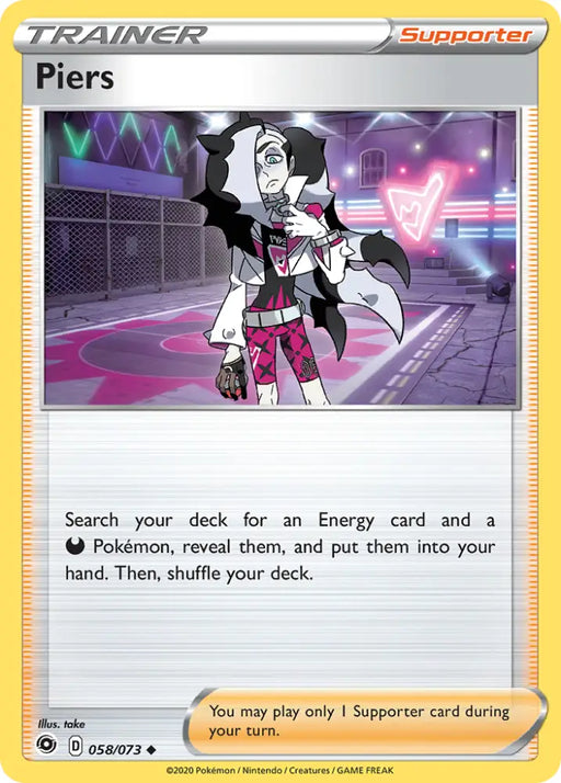 Piers (058/073) [Sword & Shield: Champion’s Path] - Pokemon Single