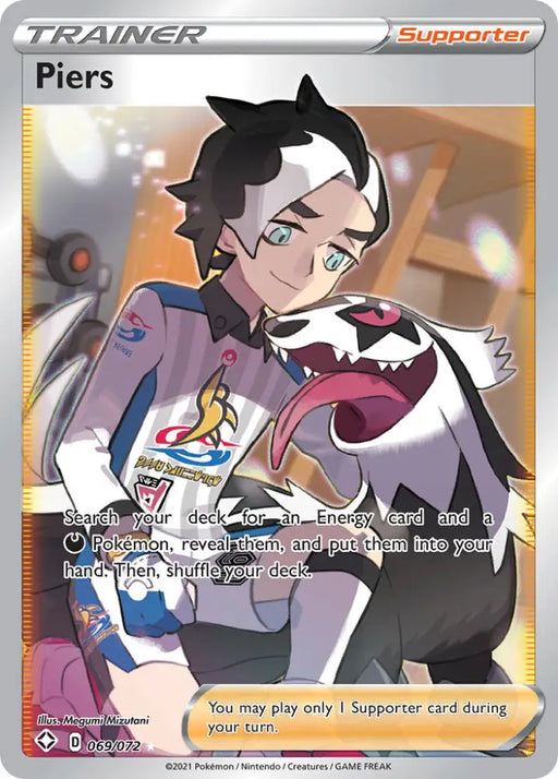 Piers (069/072) [Sword & Shield: Shining Fates] - Pokemon Single
