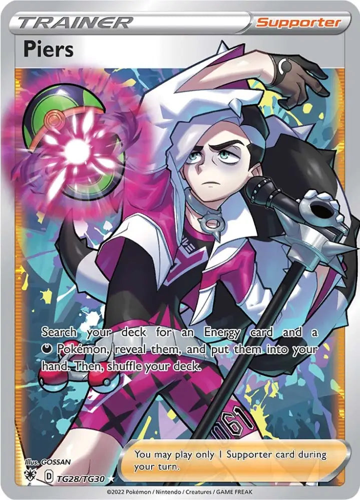 Piers (TG28/TG30) [Sword & Shield: Astral Radiance] - Pokemon Single