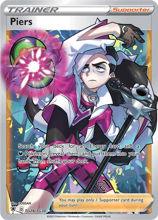 Piers (TG28/TG30) [Sword & Shield: Astral Radiance] - Pokemon Single
