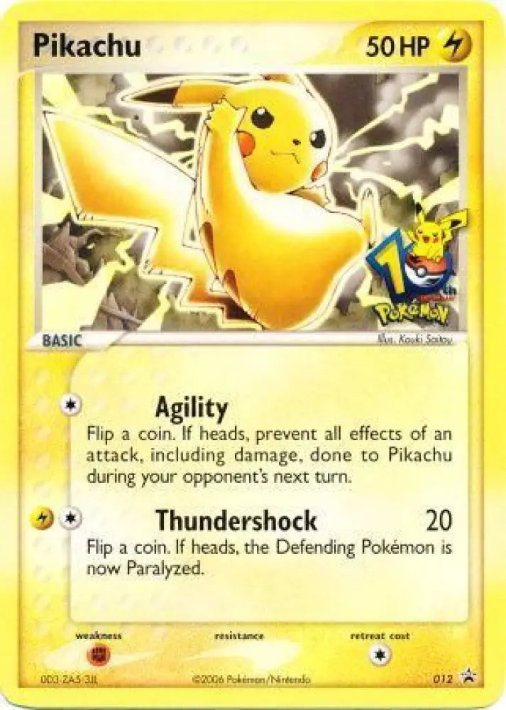 Pikachu (012) (10th Anniversary Promo) [Miscellaneous Cards] - Pokemon Single