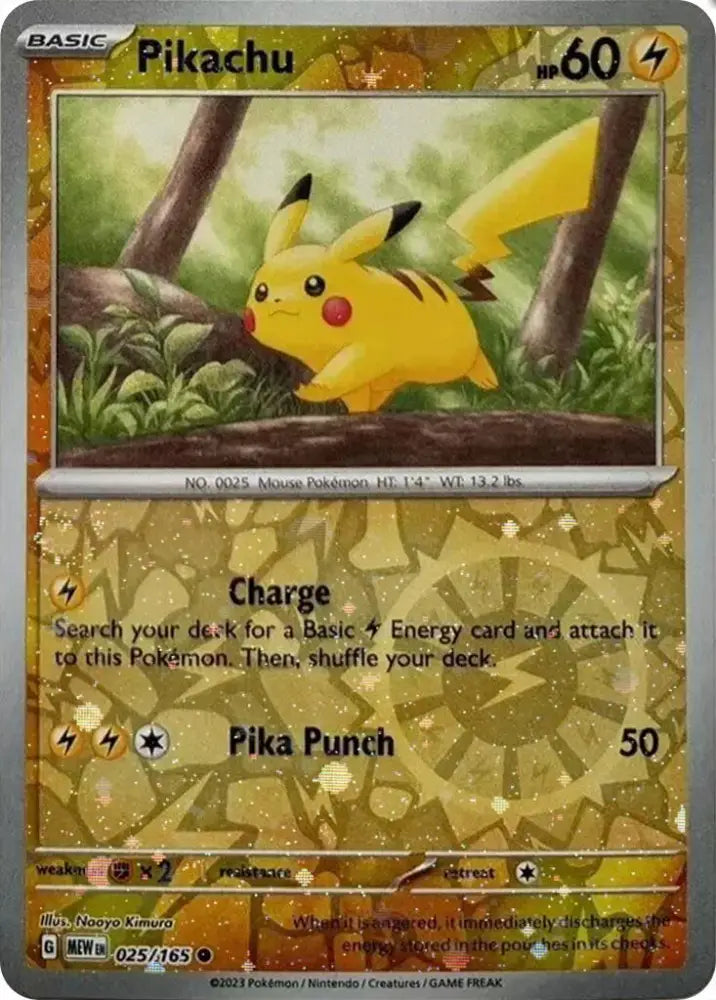 Pikachu (025/165) (Cosmos Holo) (Costco Exclusive) [Miscellaneous Cards] - Pokemon Single