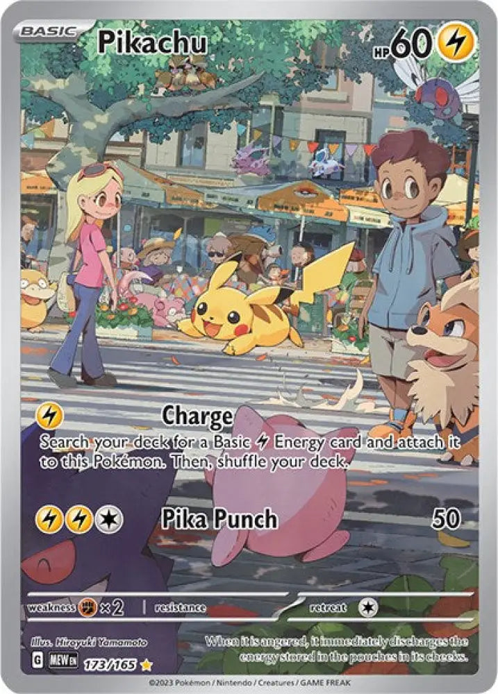Pikachu (173/165) [Scarlet & Violet 151] - Pokemon Single