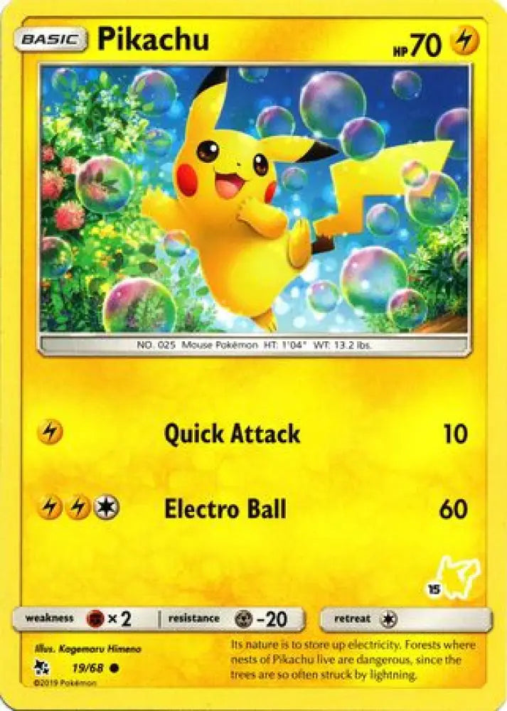 Pikachu (19/68) (Pikachu Stamp #15) [Battle Academy 2020] - Pokemon Single