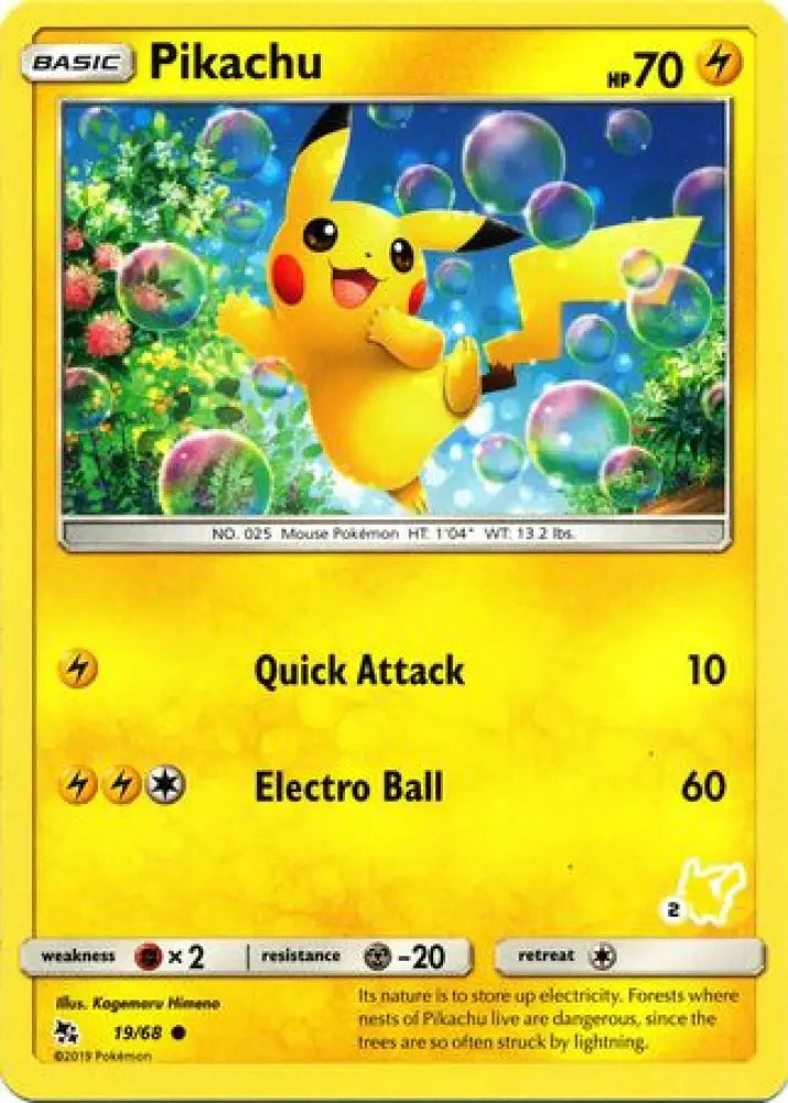Pikachu (19/68) (Pikachu Stamp #2) [Battle Academy 2020] - Pokemon Single