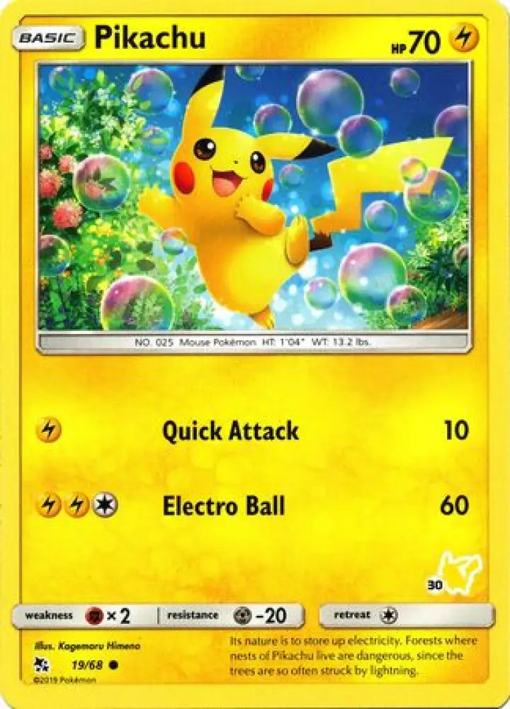 Pikachu (19/68) (Pikachu Stamp #30) [Battle Academy 2020] - Pokemon Single