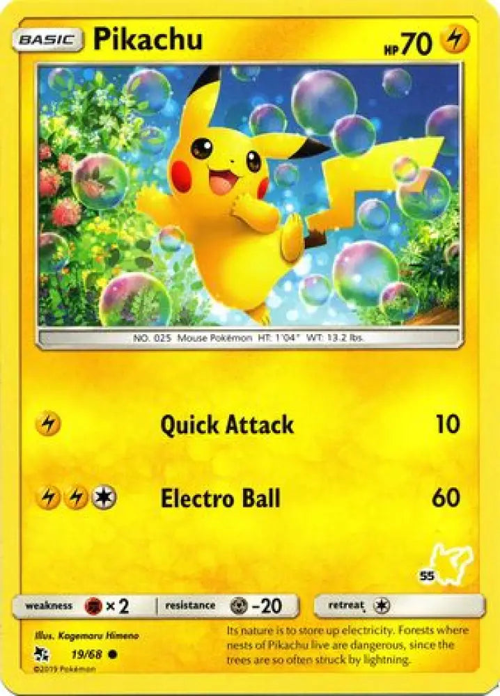Pikachu (19/68) (Pikachu Stamp #55) [Battle Academy 2020] - Pokemon Single