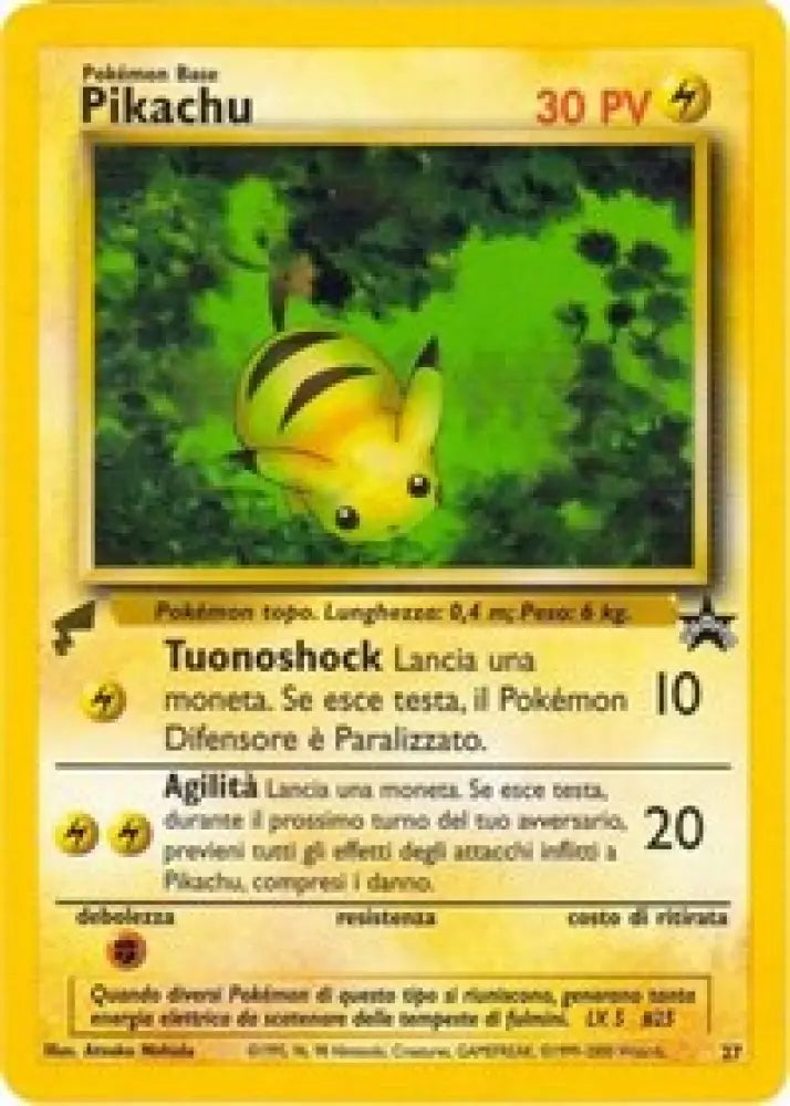 Pikachu (27) (Baby) [Pikachu World Collection Promos] - Pokemon Single