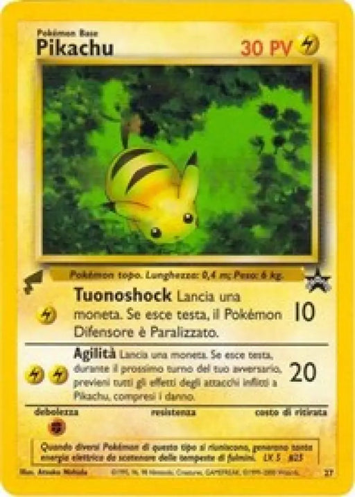 Pikachu (27) (Baby) [Pikachu World Collection Promos] - Pokemon Single