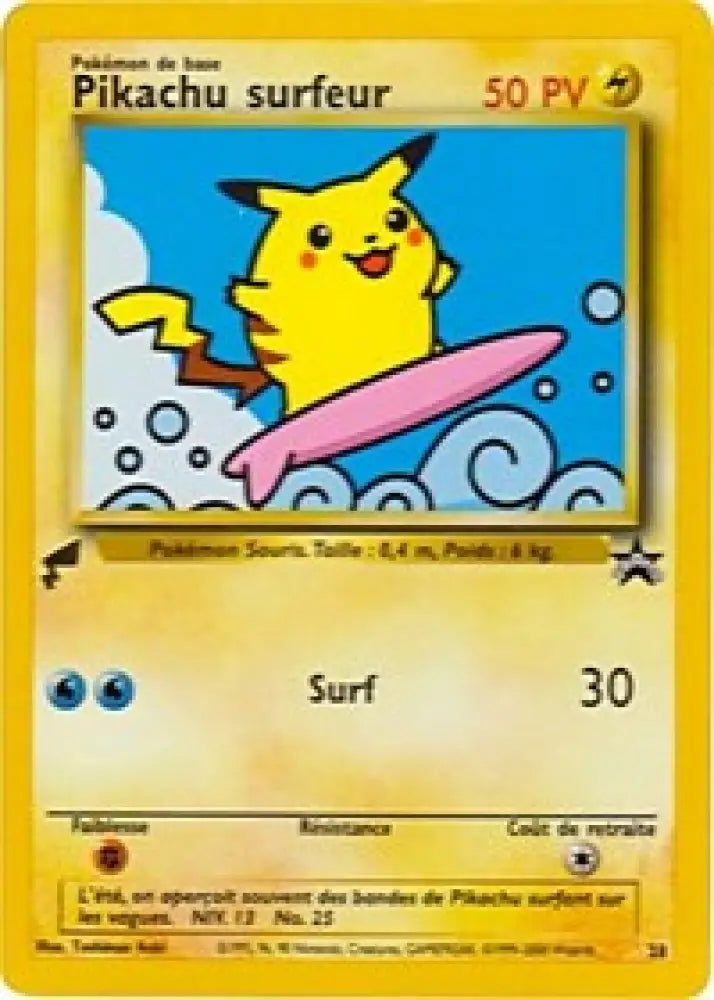 Pikachu (28) (Surfing) [Pikachu World Collection Promos] - Pokemon Single