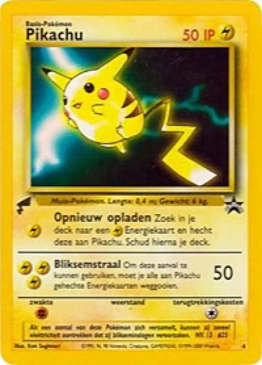 Pikachu (4) (Movie) [Pikachu World Collection Promos] - Pokemon Single