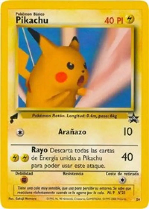 Pikachu (4) (Snap) [Pikachu World Collection Promos] - Pokemon Single