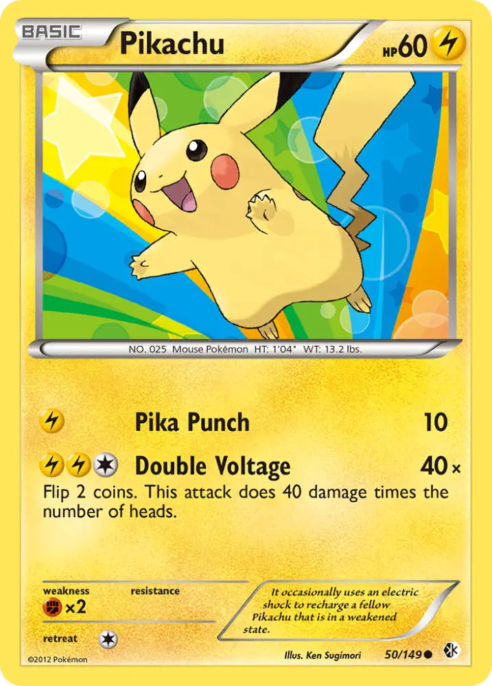 Pikachu (50/149) [Black & White: Boundaries Crossed] - Pokemon Single