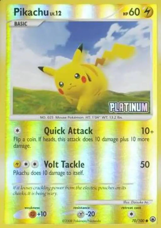 Pikachu (70/100) [Burger King Promos: 2009 Collection] - Pokemon Single