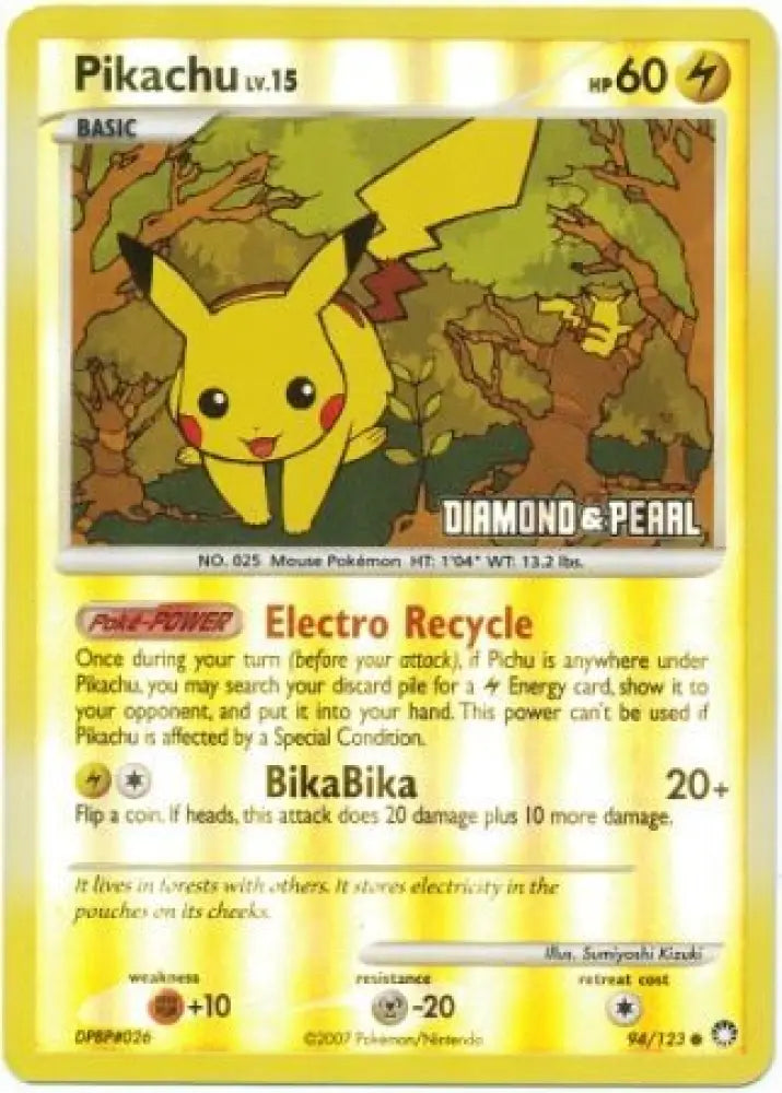Pikachu (94/123) [Burger King Promos: 2008 Collection] - Pokemon Single