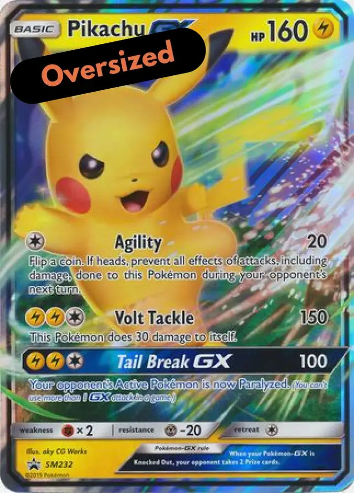 Pikachu GX (SM232) (Jumbo Card) [Sun & Moon: Black Star Promos] - Pokemon Single
