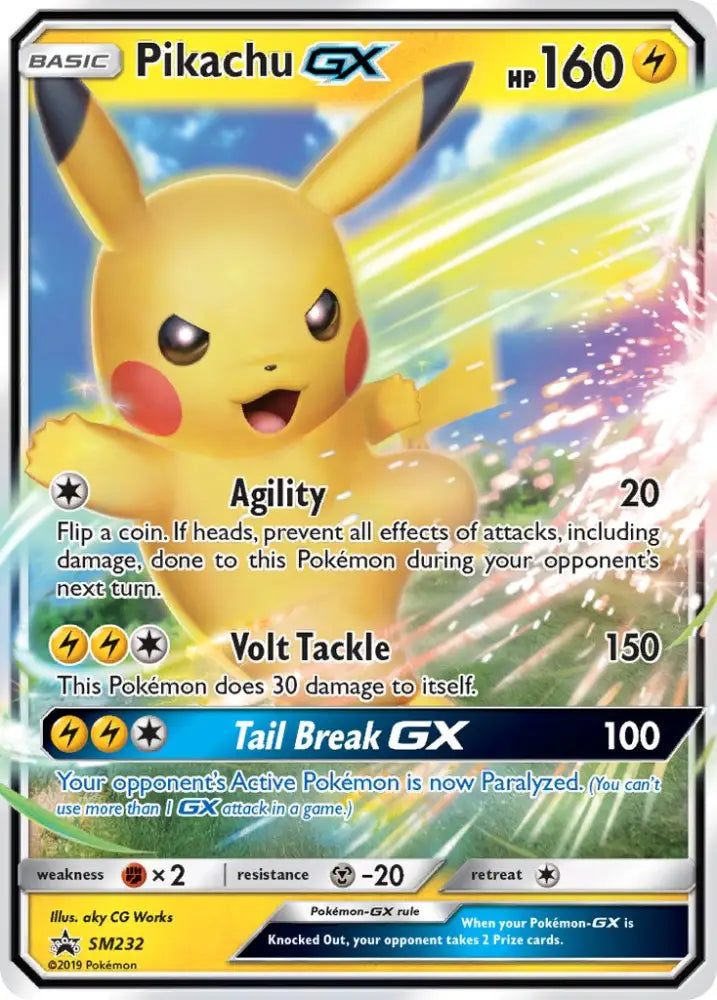Pikachu GX (SM232) [Sun & Moon: Black Star Promos] - Pokemon Single