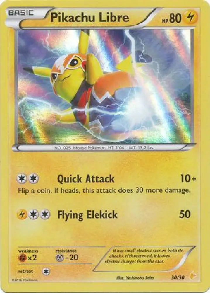 Pikachu Libre (30/30) [XY: Trainer Kit 3 - Pikachu Libre] - Pokemon Single
