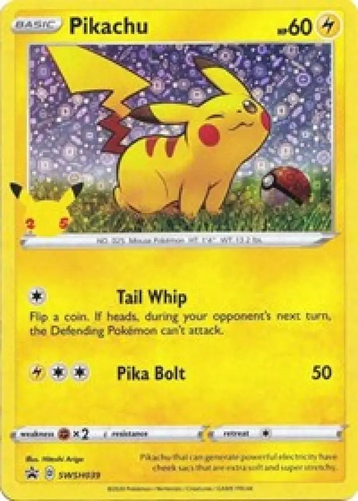Pikachu (SWSH039) (General Mills Promo) [Miscellaneous Cards] - Pokemon Single