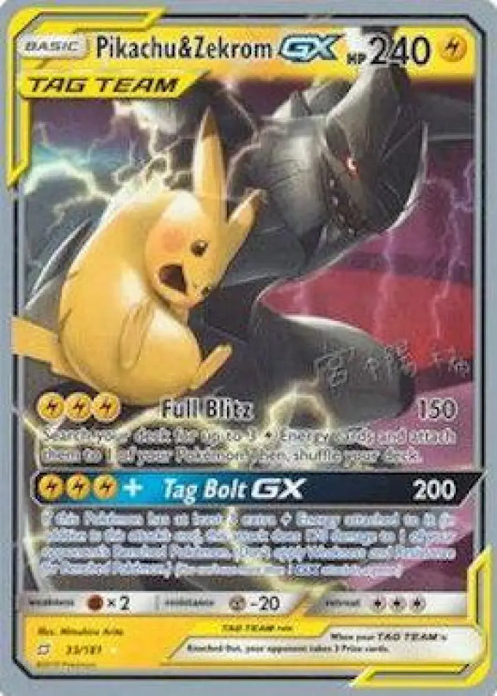 Pikachu & Zekrom GX (33/181) (Pikarom Judge - Haruki Miyamoto) [World Championships 2019] - Pokemon Single