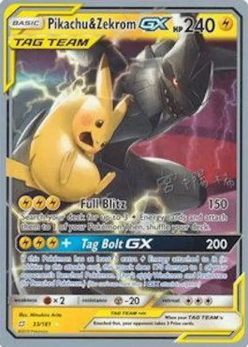 Pikachu & Zekrom GX (33/181) (Pikarom Judge - Haruki Miyamoto) [World Championships 2019] - Pokemon Single
