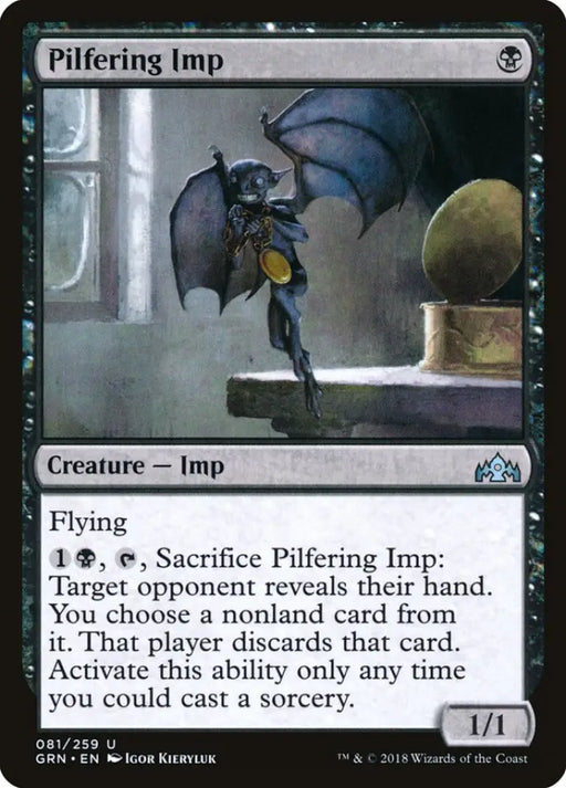 Pilfering Imp [Guilds of Ravnica] - MTG Single