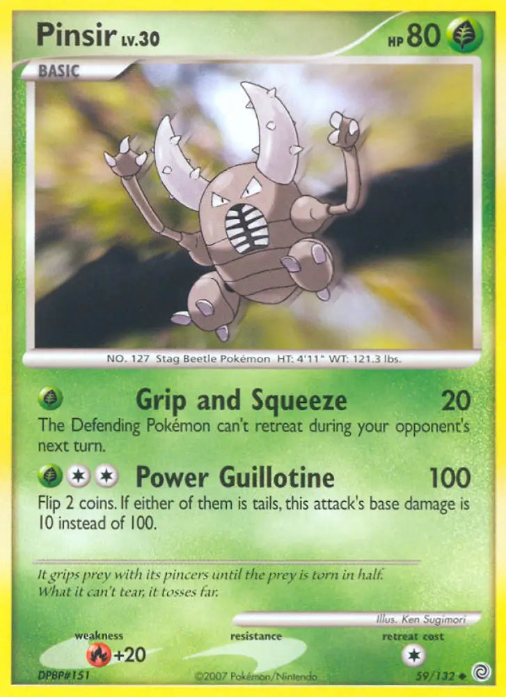Pinsir (59/132) [Diamond & Pearl: Secret Wonders] - Pokemon Single
