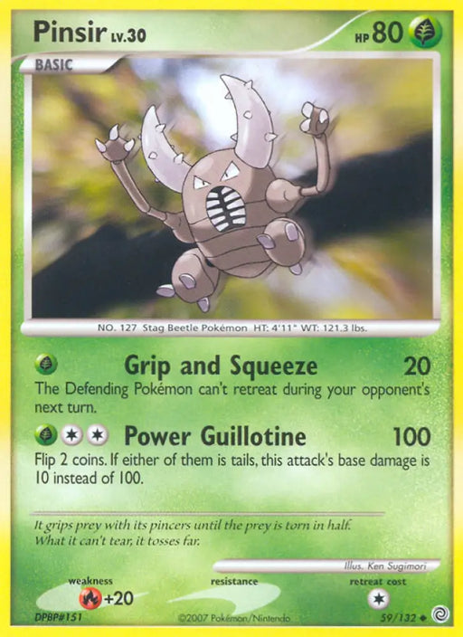 Pinsir (59/132) [Diamond & Pearl: Secret Wonders] - Pokemon Single