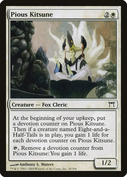 Pious Kitsune [Champions of Kamigawa] - MTG Single