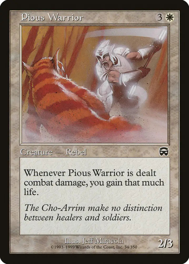 Pious Warrior [Mercadian Masques] - MTG Single